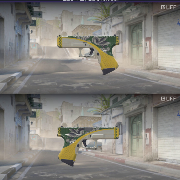 3 skins 1 ganhador KIT AMARELO 