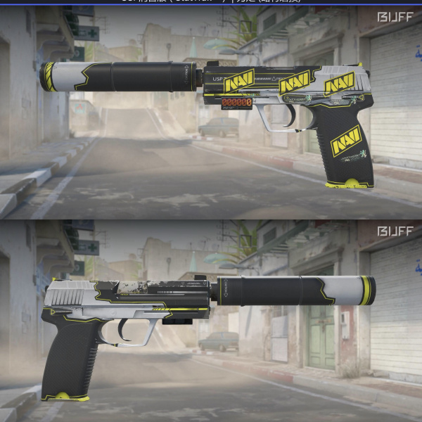 3 skins 1 ganhador KIT AMARELO 