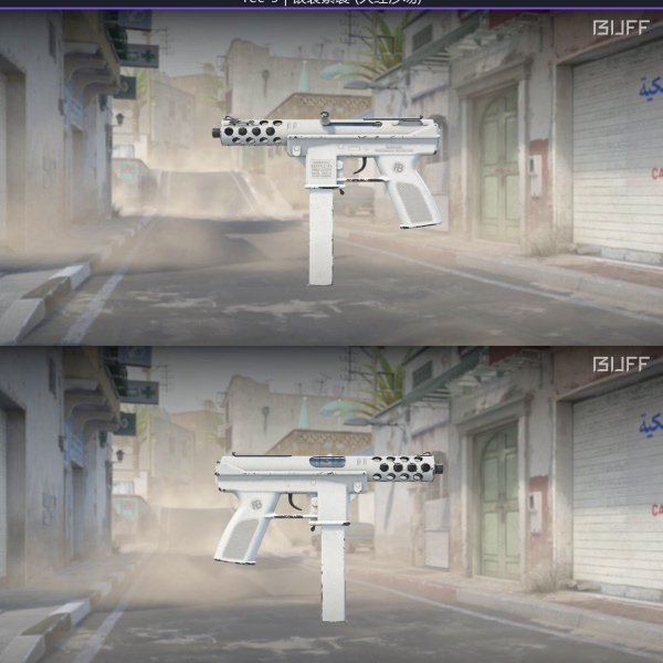 3 skins 1 ganhador KIT BRANCO 