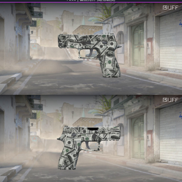 3 skins 1 ganhador KIT BRANCO 
