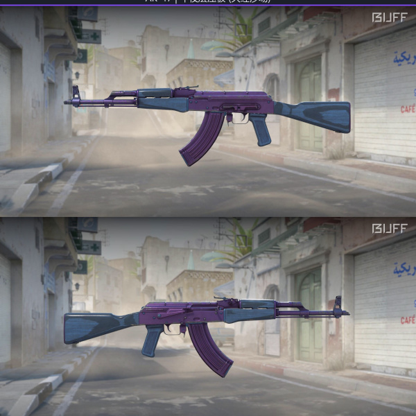 3 skins 1 ganhador KIT ROXO