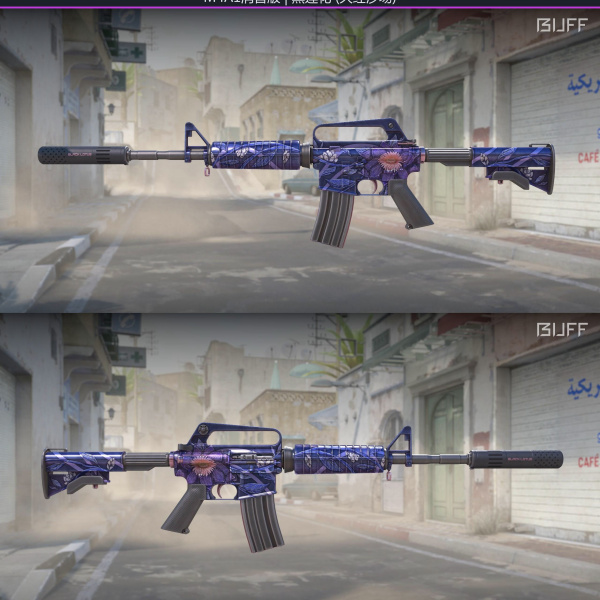 3 skins 1 ganhador KIT ROXO