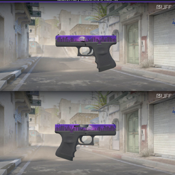 3 skins 1 ganhador KIT ROXO