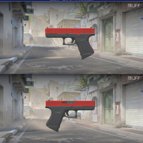 3 skin 1 ganhador KIT VERMELHO #1
