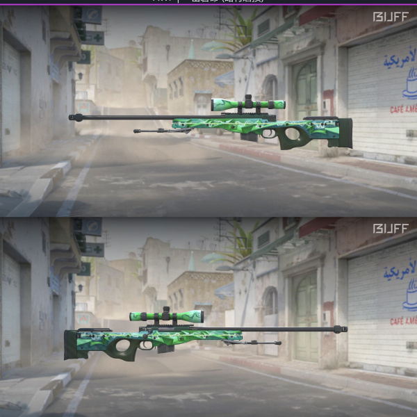 Awp energy green 27/11