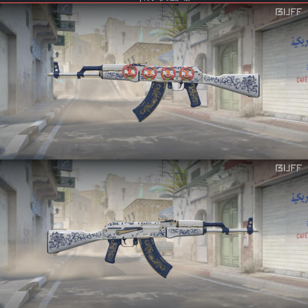 Ak herança craft 27/11