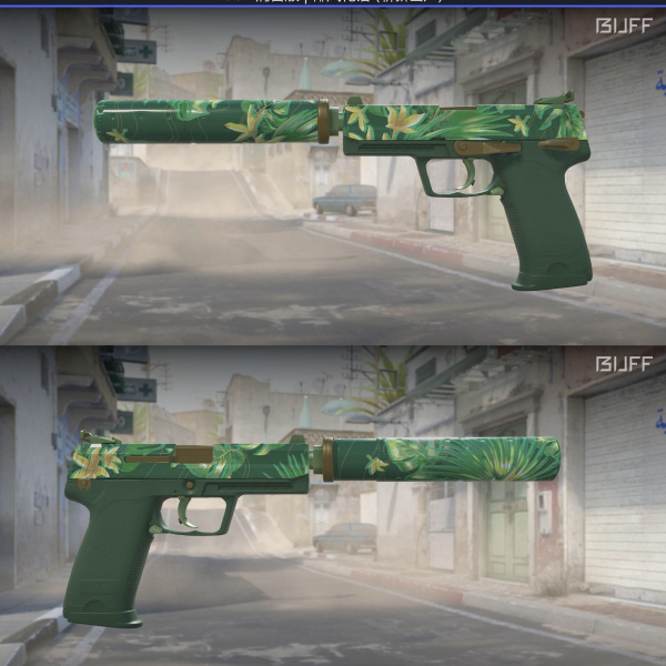 1.500,00 com apenas 0,03 centavos