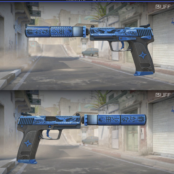 3 skins 3 ganhadores 13/4