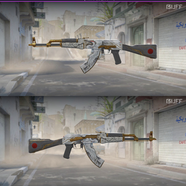 Ak crane flights famoso ganso 13/4