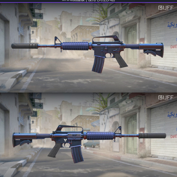 5 skins 1 ganhador KIT AZUL 