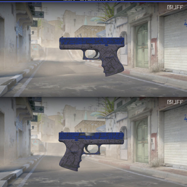 5 skins 1 ganhador KIT AZUL 