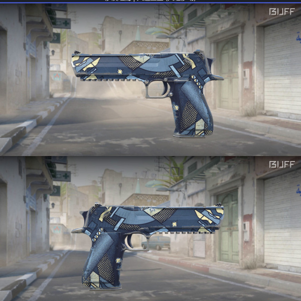 5 skins 1 ganhador KIT AZUL 