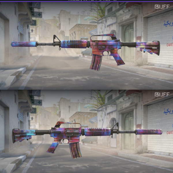 5 skins 1 ganhador KIT ROSA