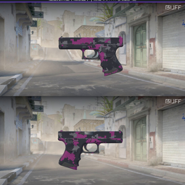 5 skins 1 ganhador KIT ROSA