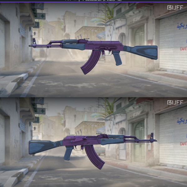 5 skins 1 ganhador KIT ROSA