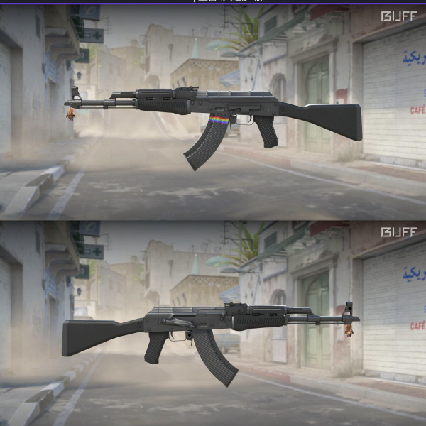 5 skins 1 ganhador KIT PRETO 