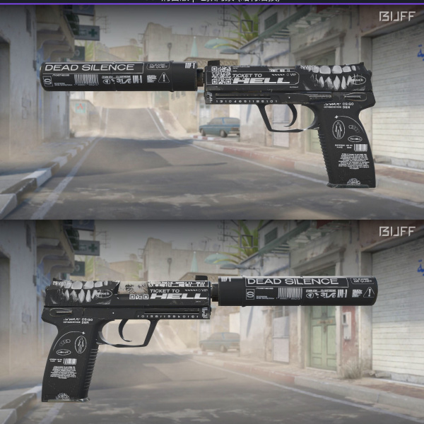 5 skins 1 ganhador KIT PRETO 
