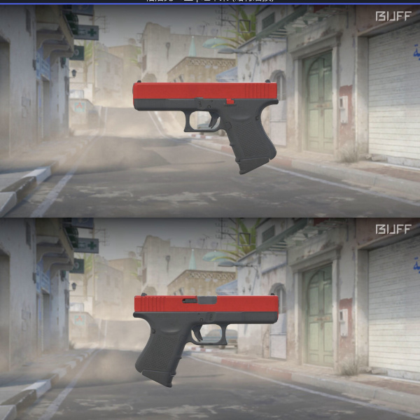 6 skins 1 ganhador KIT VERMELHO 