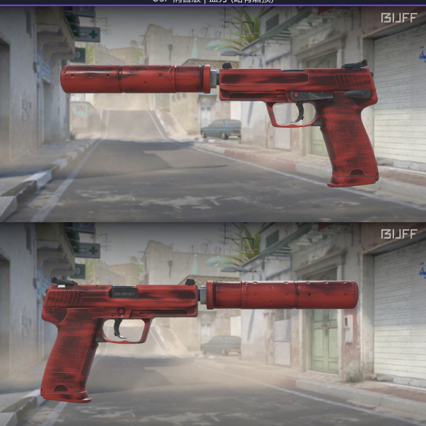 6 skins 1 ganhador KIT VERMELHO 