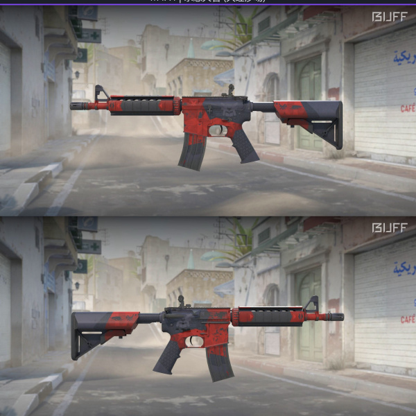 6 skins 1 ganhador KIT VERMELHO 