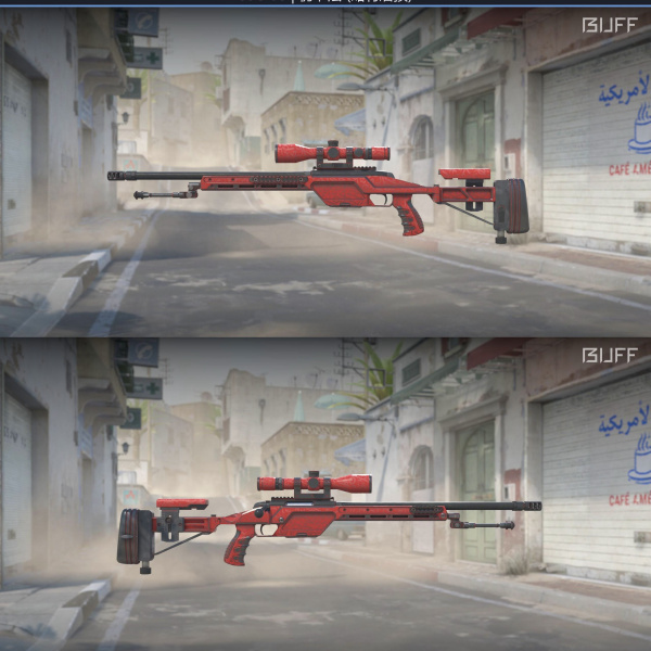 6 skins 1 ganhador KIT VERMELHO 