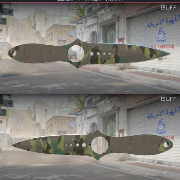 Skeleton boreal 3/12