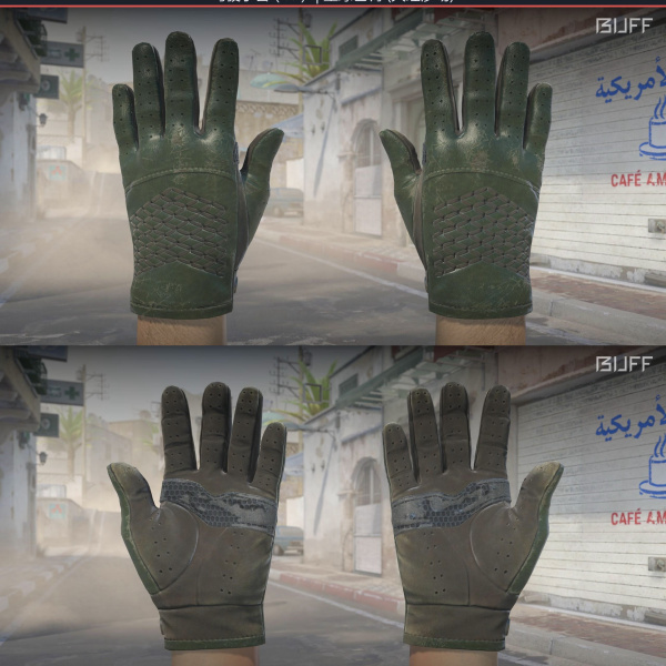 Luva racing green 3/12