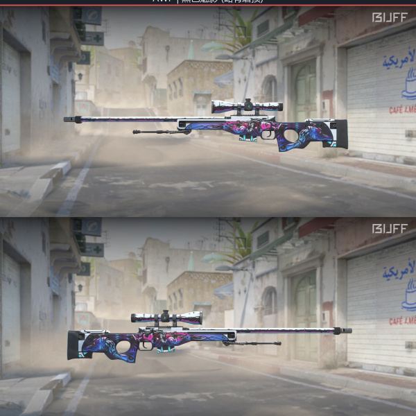 1.500,00 com apenas 0,03 centavos