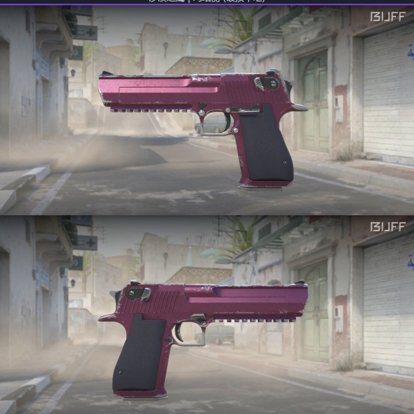 1.500,00 com apenas 0,03 centavos