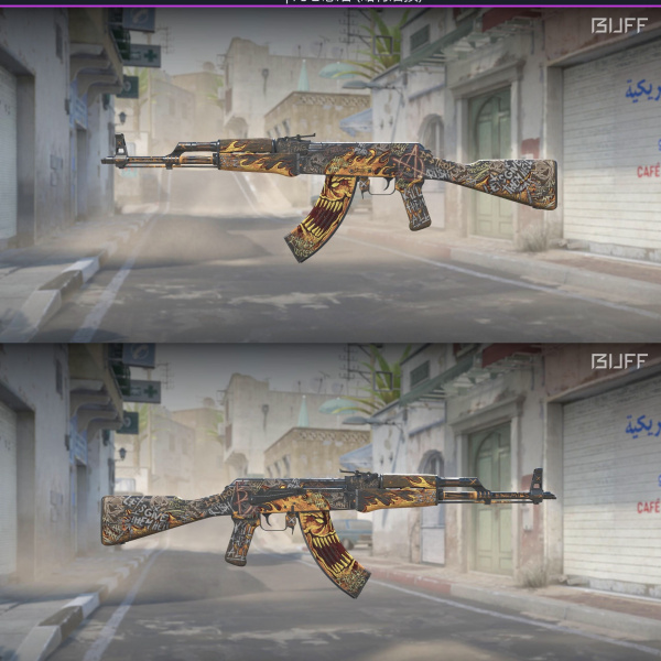 1.500,00 com apenas 0,03 centavos