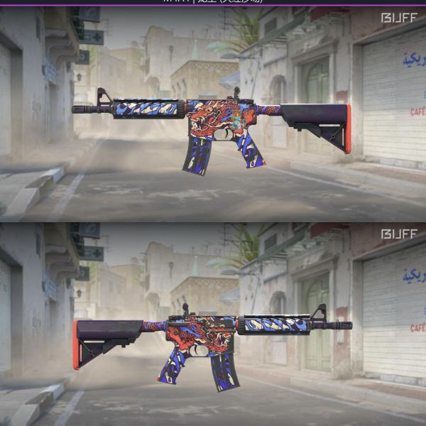 3 SKINS 3 GANHADORES (13/07)