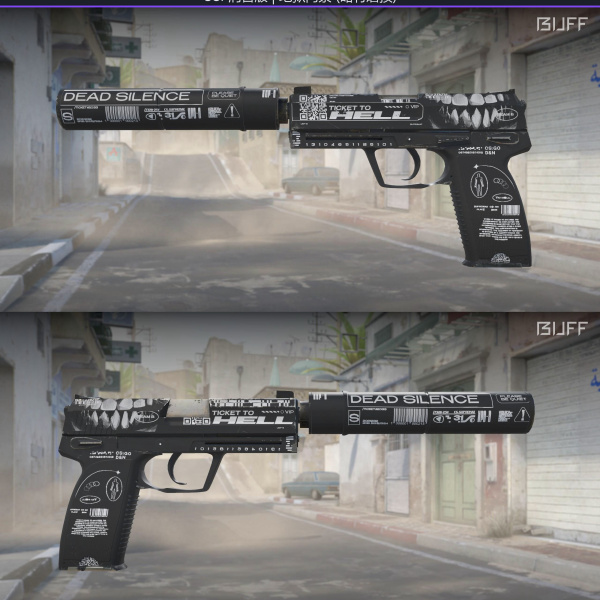 5 skins 1 ganhador KIT PRETO #3