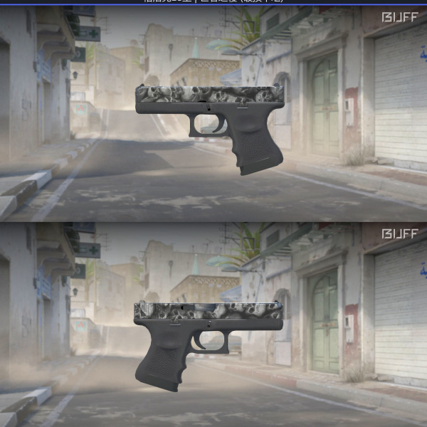 5 skins 1 ganhador KIT PRETO #3