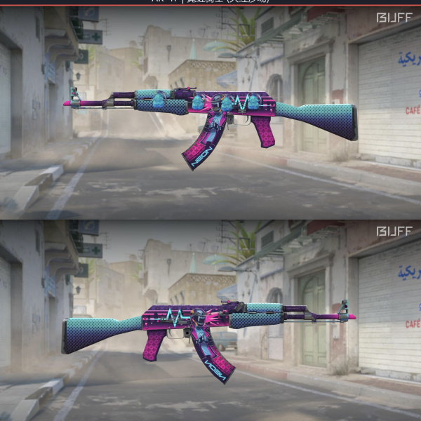 1.500,00 com apenas 0,03 centavos