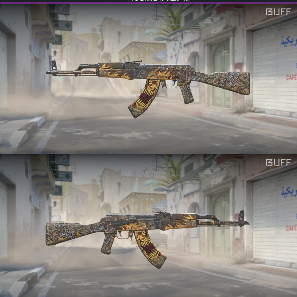 Kit TR 4 skins 1 ganhador #1