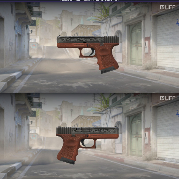 Kit TR 4 skins 1 ganhador #1