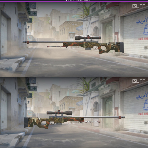 Kit TR 4 skins 1 ganhador #1