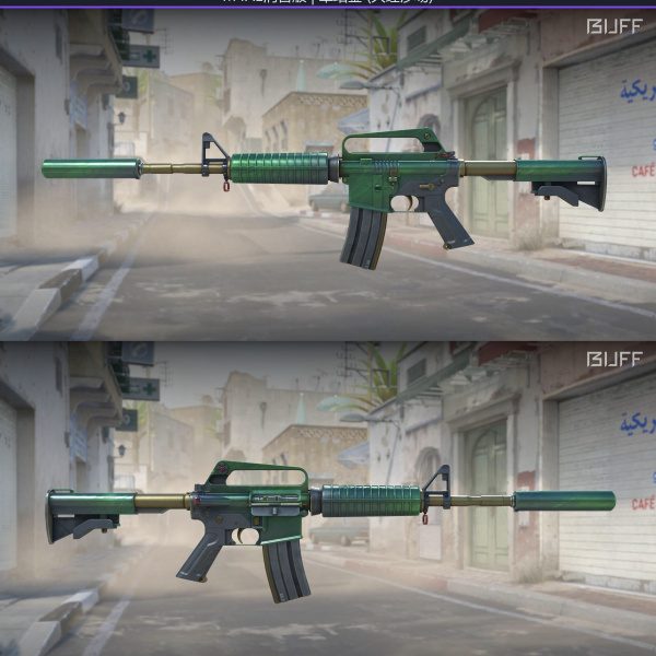 5 skins 1 ganhador Skin sortida 
