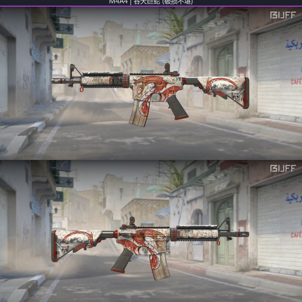 10/10 SKINS (KIT FACA + LUVA)