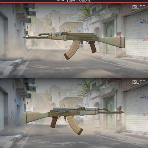 10/10 SKINS (KIT FACA + LUVA)