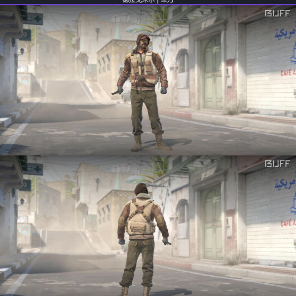 10/10 SKINS (KIT FACA + LUVA)