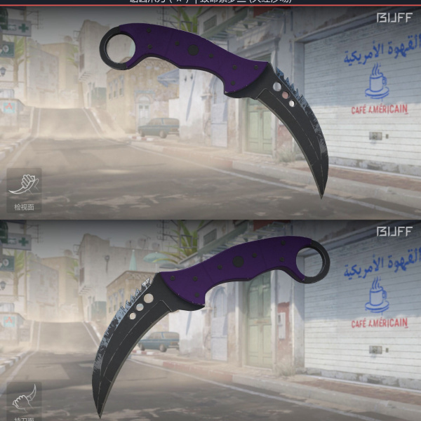 1.500,00 com apenas 0,03 centavos