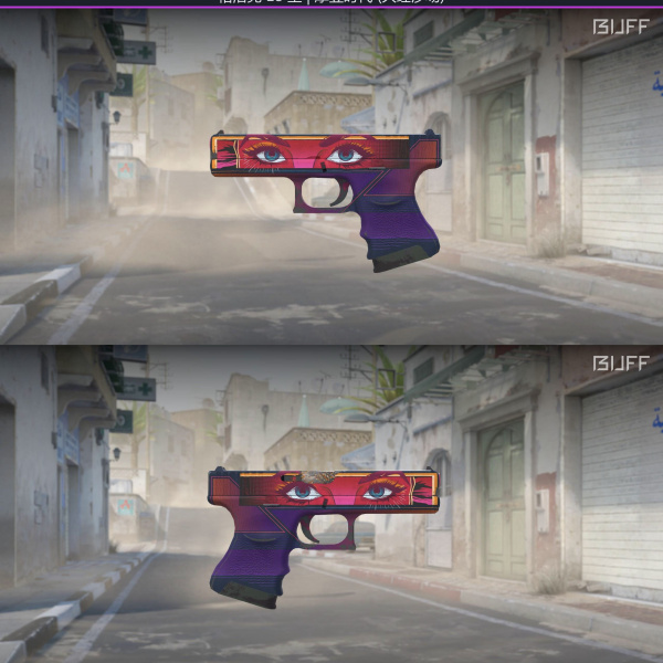 5 skins 1 ganhador Skin sortida 