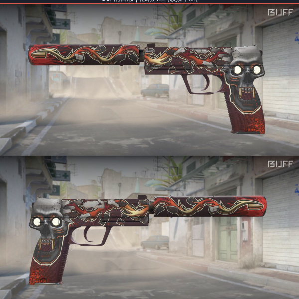 1.500,00 com apenas 0,03 centavos