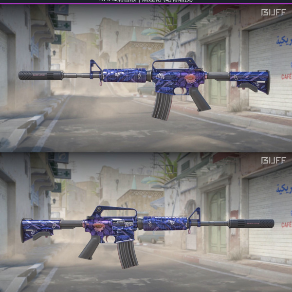 1.500,00 com apenas 0,03 centavos