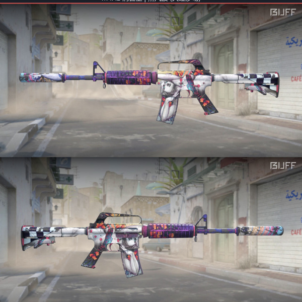 1.500,00 com apenas 0,03 centavos