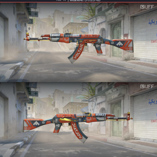 1.500,00 com apenas 0,03 centavos