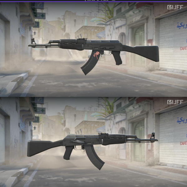 1.500,00 com apenas 0,03 centavos