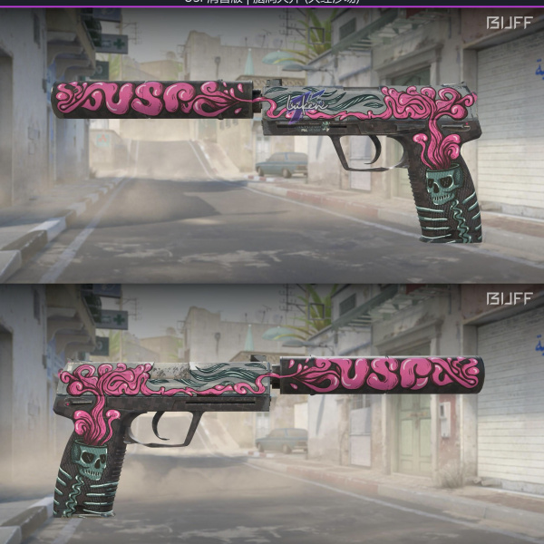 1.500,00 com apenas 0,03 centavos