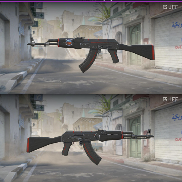 1.500,00 com apenas 0,03 centavos